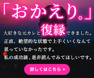 コピペ】おしゃれでかわいい特殊文字/絵文字/フォントまとめ！インスタ 