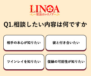 バナー画像